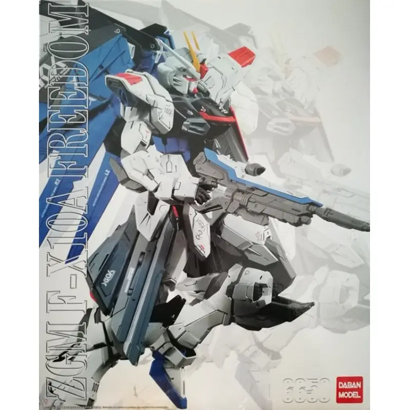 MG DABAN GUNDAM FREEDOM 2.0