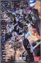 MG DABAN JESTA