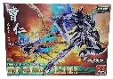 MODEL KIT MOTOR NUCLEAR MNP-XH02 CAOREN