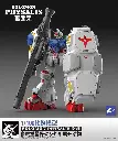 [PREORDER] MODEL KIT SOLOMON 1/100 PHYSALIS BUKAN BANDAI