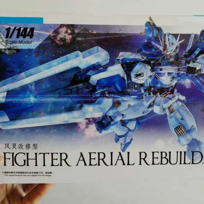 HGTWFM DABAN FIGHTER AERIAL REBUILD BUKAN BANDAI