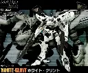 KOTOBUKIYA ARMORED CORE LINEARK WHITEGLINT