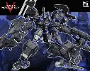 KOTOBUKIYA ARMORED CORE MALICIOUS RIP 3M