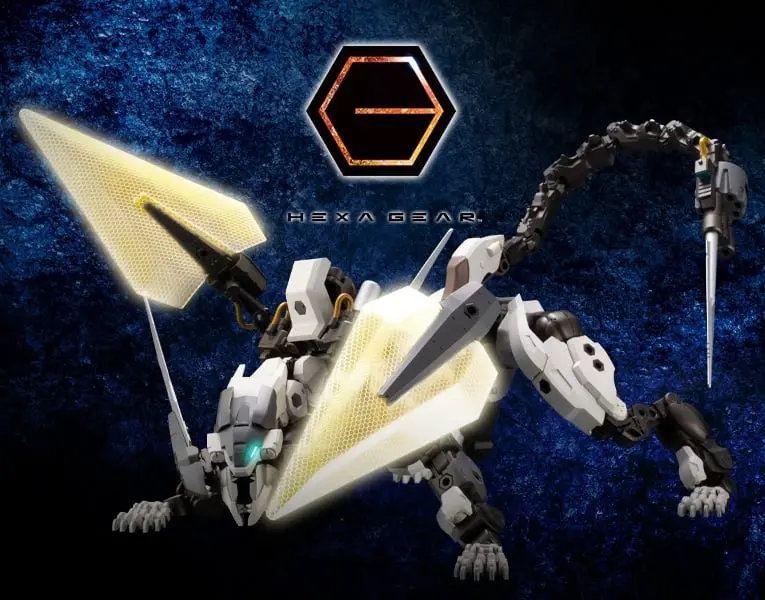 KOTOBUKIYA HEXAGEAR RAYBLADE IMPULSE RELOADEAD COLLECTORS EDITION