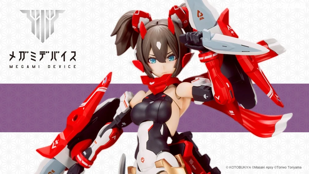 KOTOBUKIYA MEGAMI DEVICE ASRA NINJA