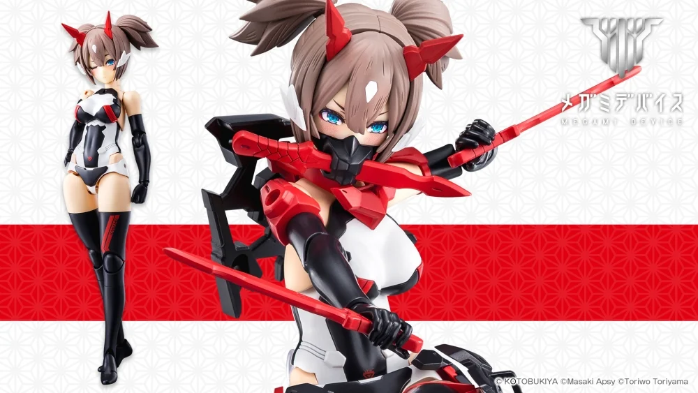 KOTOBUKIYA MEGAMI DEVICE ASRA NINJA KANAME