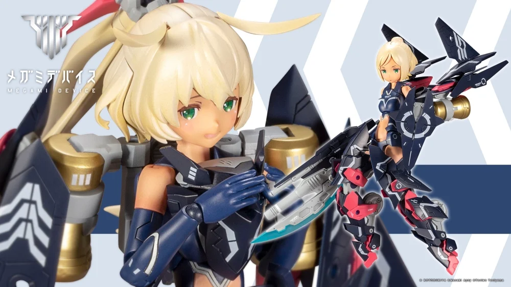 KOTOBUKIYA MEGAMI DEVICE SOL STRIKE RAPTOR