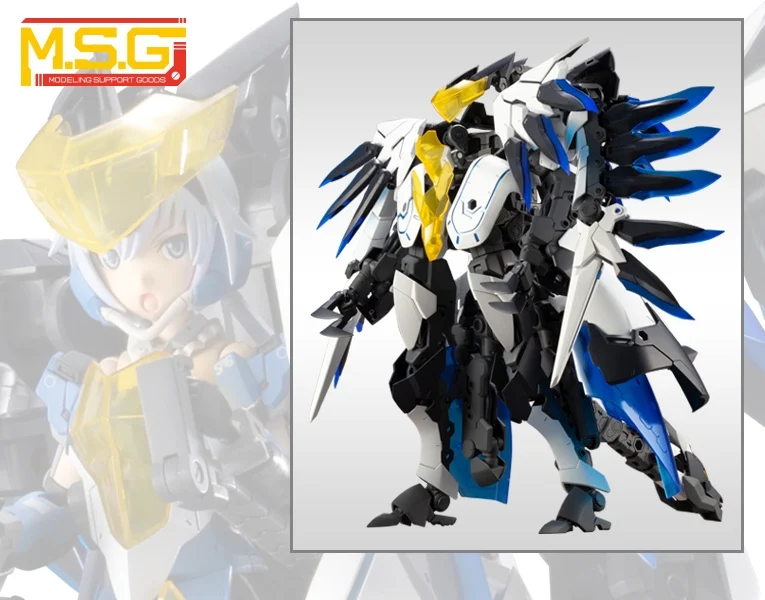 KOTOBUKIYA MSG GIGANTIC ARMS 07 LUCIFER WING