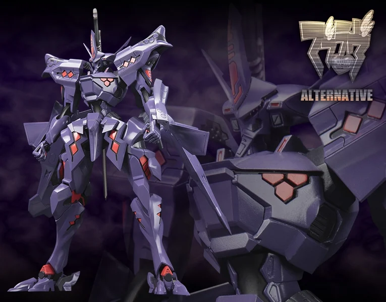 MODEL KIT KOTOBUKIYA TAKEMIKADUCHI TYPE-00R VER. 1.5