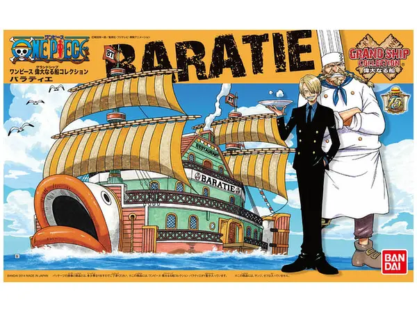 MODEL KIT BANDAI ONE PIECE GRAND SHIP COLLECTION : BARATIE