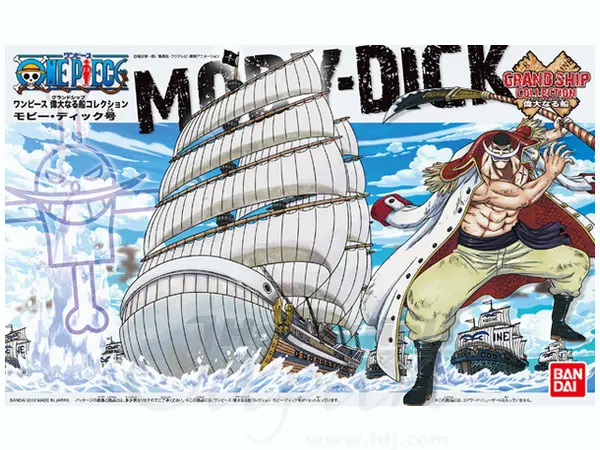 MODEL KIT BANDAI ONE PIECE GRAND SHIP COLLECTION : MOBY DICK