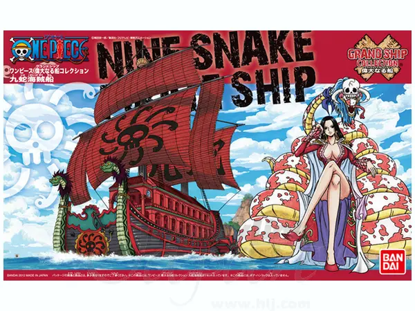 MODEL KIT BANDAI ONE PIECE GRAND SHIP COLLECTION : NINE SNAKE SHIP