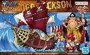 MODEL KIT BANDAI ONE PIECE GRAND SHIP COLLECTION : ORO JACKSON