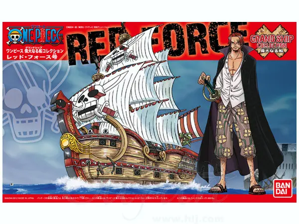 MODEL KIT BANDAI ONE PIECE GRAND SHIP COLLECTION : RED FORCE GRANDSHIP