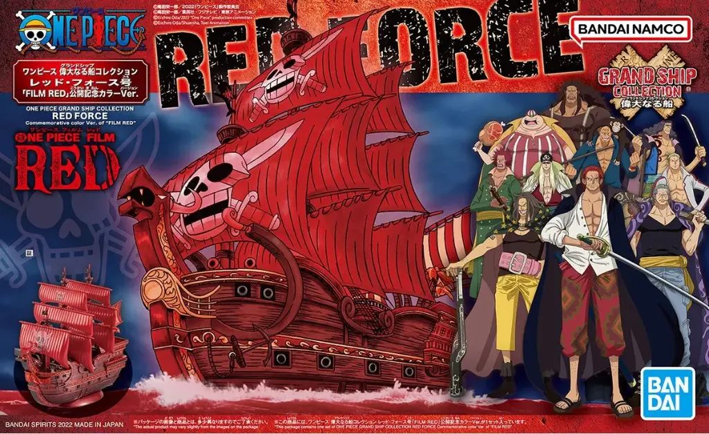 MODEL KIT BANDAI ONE PIECE GRAND SHIP COLLECTION : RED FORCE NEW (TENTATIVE)