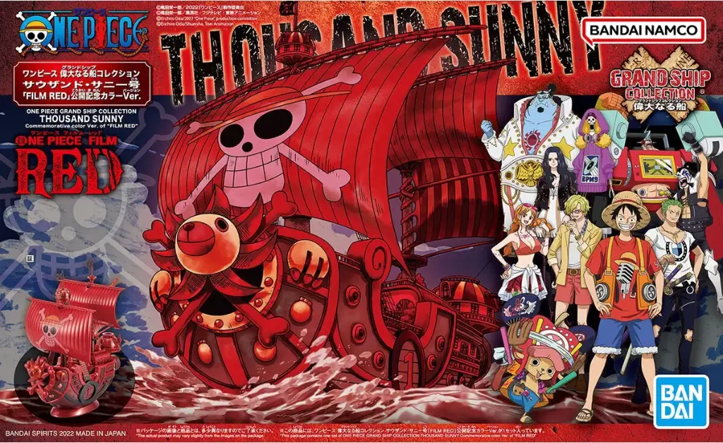 MODEL KIT BANDAI ONE PIECE GRAND SHIP COLLECTION : THOUSAND SUNNY NEW (TENTATIVE)