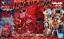 MODEL KIT BANDAI ONE PIECE GRAND SHIP COLLECTION : THOUSAND SUNNY NEW (TENTATIVE)
