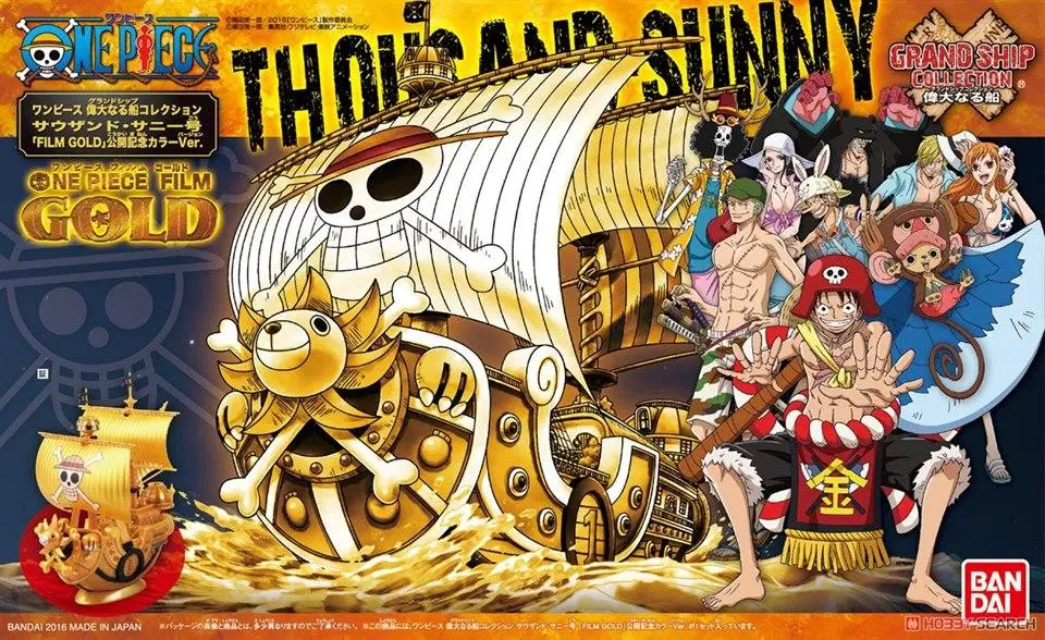 MODEL KIT BANDAI ONE PIECE THOUSAND SUNNY FILM GOLD ANNYVERSARY COLOR VER (SMALL)