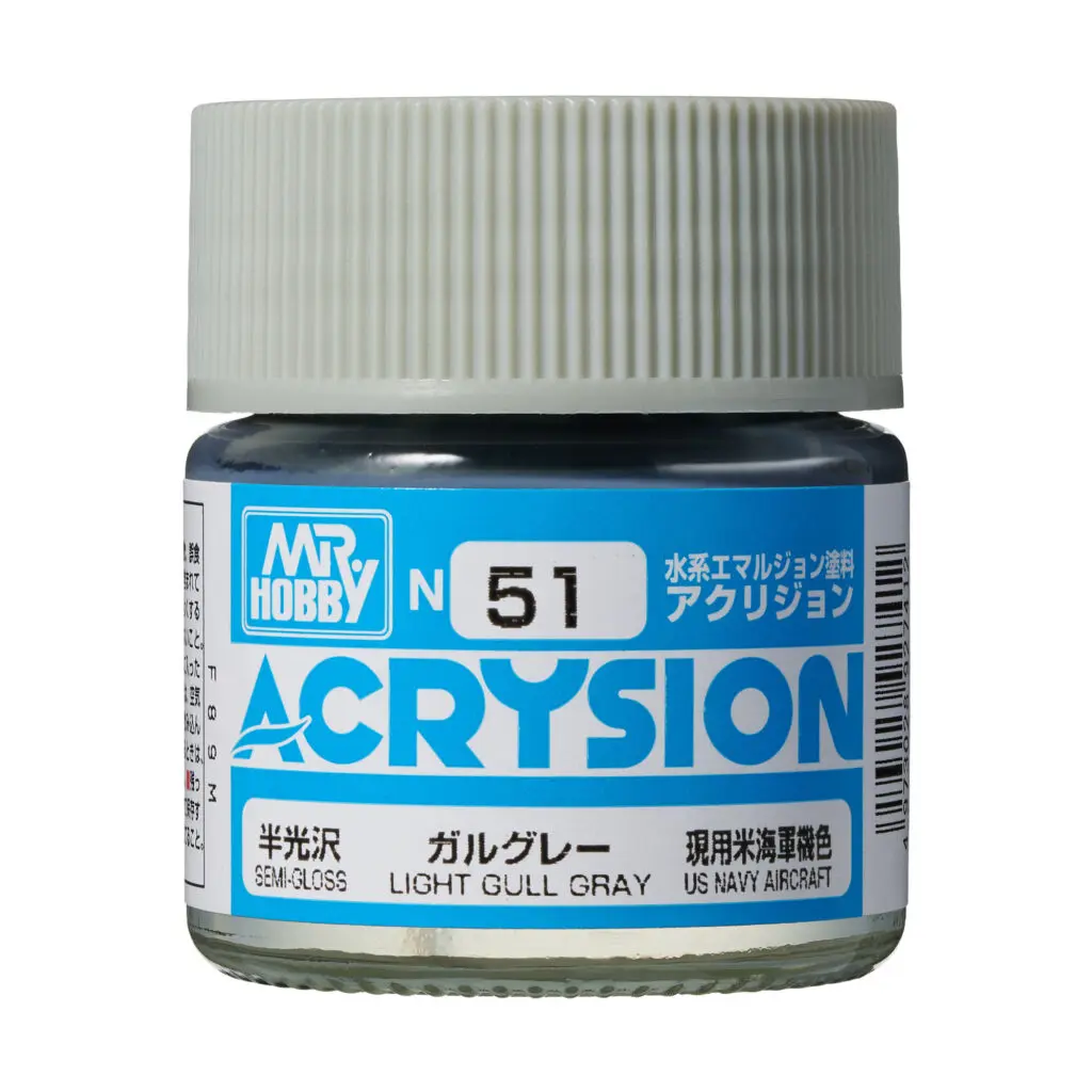 PAINT - ACRYSION N51 LIGHT GULL GRAY