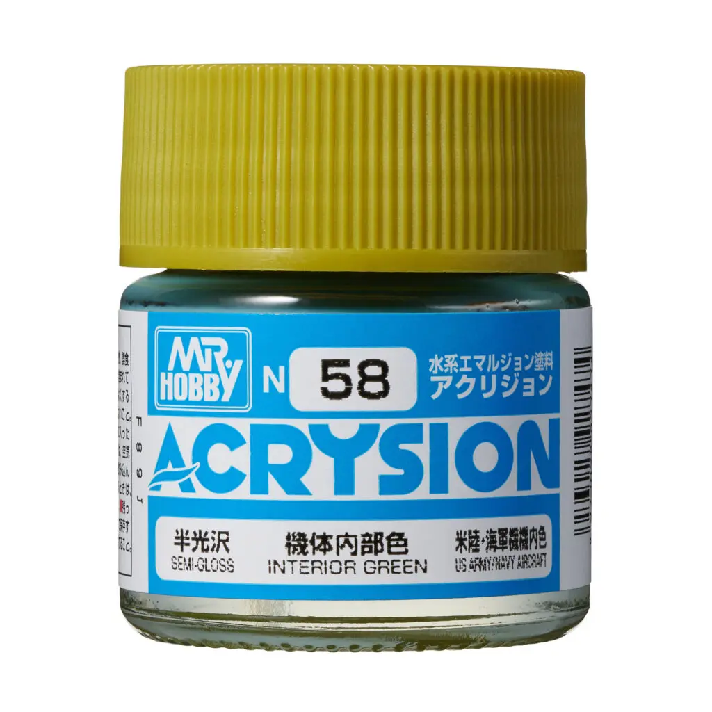 PAINT - ACRYSION N58 INTERIOR GREEN