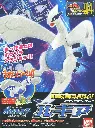 MODEL KIT POKEMON BANDAI PLAMO COLLECTION 04 LUGIA