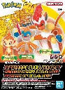 MODEL KIT POKEMON BANDAI PLAMO COLLECTION 07 INFERNAPE