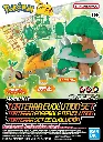 MODEL KIT POKEMON BANDAI PLAMO COLLECTION 08 TORTERRA