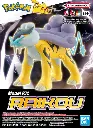 MODEL KIT POKEMON BANDAI PLAMO COLLECTION 10 RAIKOU