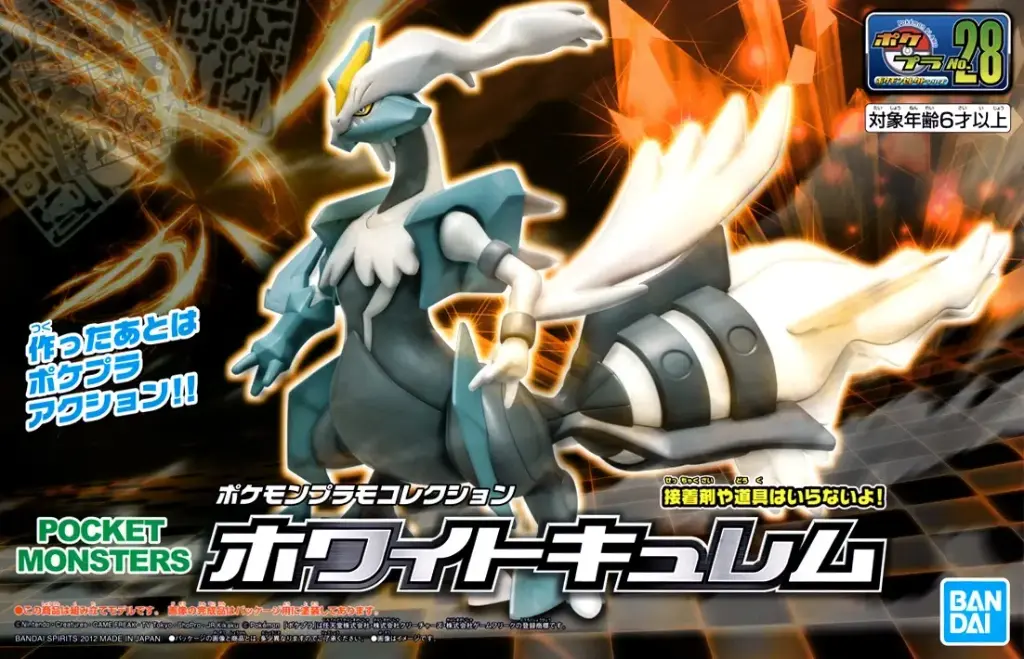 MODEL KIT POKEMON BANDAI PLAMO COLLECTION 28 WHITE KYUREM