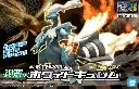 MODEL KIT POKEMON BANDAI PLAMO COLLECTION 28 WHITE KYUREM