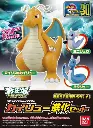 MODEL KIT POKEMON BANDAI PLAMO COLLECTION 30 KAIRYU DRAGONITE
