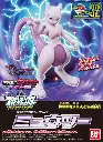 MODEL KIT POKEMON BANDAI PLAMO COLLECTION 32 MEWTWO