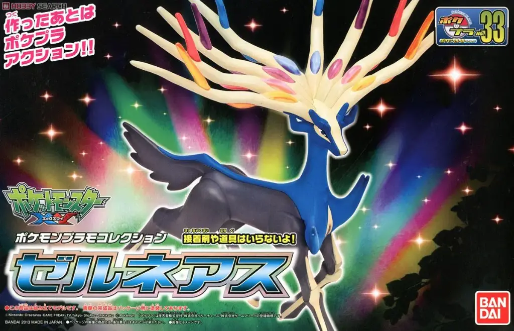 MODEL KIT POKEMON BANDAI PLAMO COLLECTION 33 XERNEAS