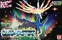 MODEL KIT POKEMON BANDAI PLAMO COLLECTION 33 XERNEAS