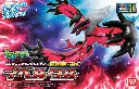 MODEL KIT POKEMON BANDAI PLAMO COLLECTION 34 YVELTAL