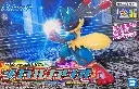 MODEL KIT POKEMON BANDAI PLAMO COLLECTION 35 MEGA LUCARIO