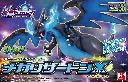 MODEL KIT POKEMON BANDAI PLAMO COLLECTION 36 MEGA LIZARDON X