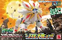 MODEL KIT POKEMON BANDAI PLAMO COLLECTION 39 SOLGALEO