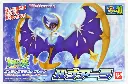 MODEL KIT POKEMON BANDAI PLAMO COLLECTION 40 LUNALA