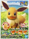MODEL KIT POKEMON BANDAI PLAMO COLLECTION 42 EEVEE