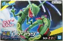 MODEL KIT POKEMON BANDAI PLAMO COLLECTION 46 SELECT SERIES RAYQUAZA