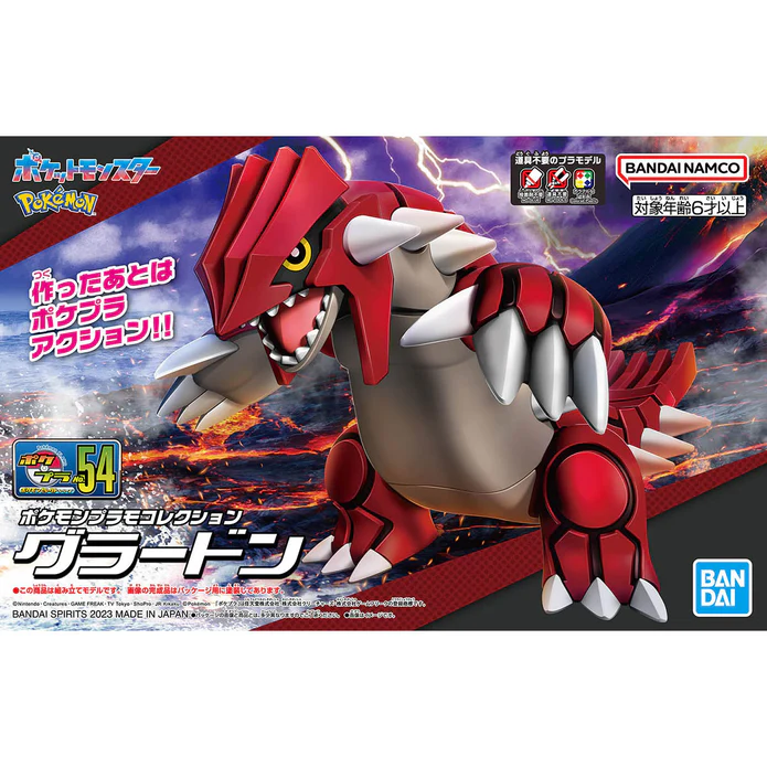 MODEL KIT POKEMON BANDAI PLAMO COLLECTION 54 GROUDON