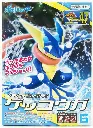 POKEMON BANDAI PLAMO COLLECTION 47 SELECT SERIES GRENINJA