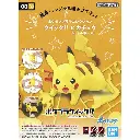 POKEMON BANDAI PLAMO COLLECTION QUICK!! 03 PIKACHU BATTLE POSE