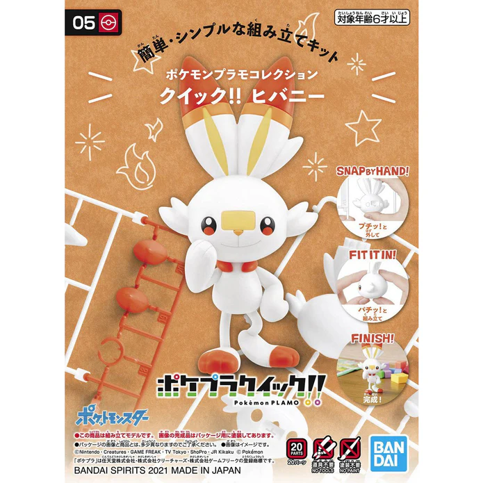 POKEMON BANDAI PLAMO COLLECTION QUICK!! 05 SCORBUNNY