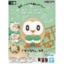 POKEMON BANDAI PLAMO COLLECTION QUICK!! 10 ROWLET