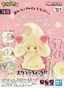 POKEMON BANDAI PLAMO COLLECTION QUICK!! 12 ALCREMIE