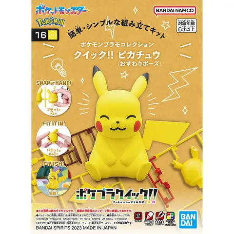 POKEMON BANDAI PLAMO COLLECTION QUICK!! 16 PIKACHU SITTING POSE
