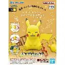 POKEMON BANDAI PLAMO COLLECTION QUICK!! 16 PIKACHU SITTING POSE
