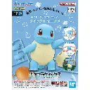 POKEMON BANDAI PLAMO COLLECTION QUICK!! 17 SQUIRTLE
